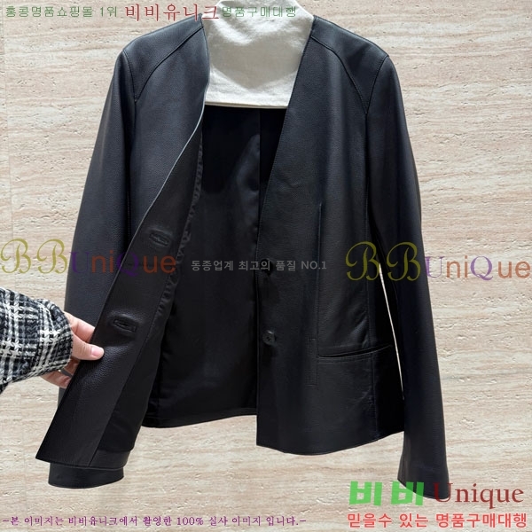 ���� �����޽� ��Ŷ HE235066-2