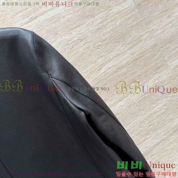 ���� �����޽� ��Ŷ HE235066-2