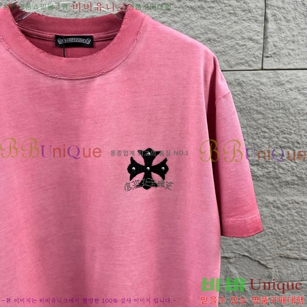 ���� ũ������ ���� Ƽ���� CH816751-5