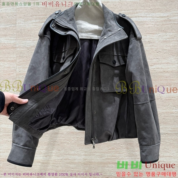 ���� ���ڷ� ��ġ�ڸ� ��Ŷ BC234022-1