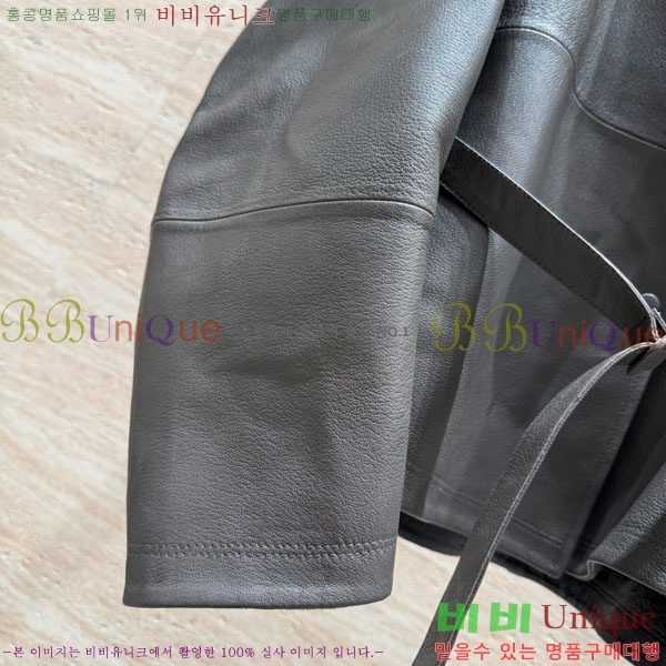 ���� �����޽� ��Ŷ HE235066-4