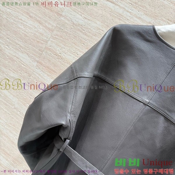 ���� �����޽� ��Ŷ HE235066-4