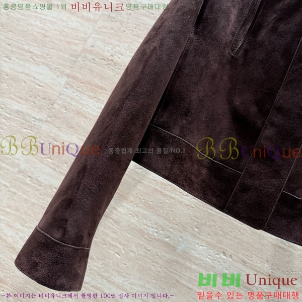 ���� �����޽� ��Ŷ HE235066-5