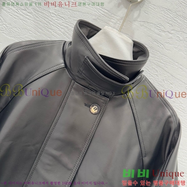 ���� �ο��� �簡�� ���� LOW445606-2