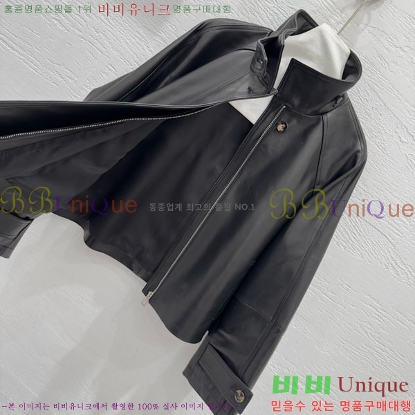 ���� �ο��� �簡�� ���� LOW445606-2