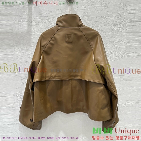 ���� �ο��� �簡�� ���� LOW445606-4