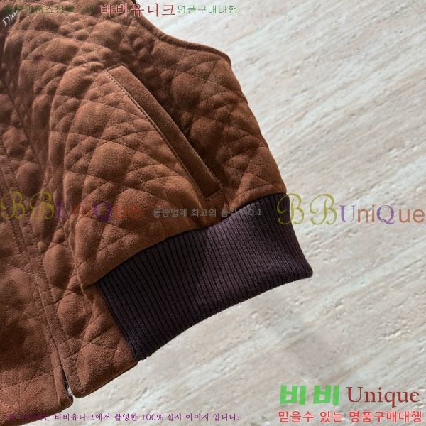 ���� ��� �ٿ� �е� ���� DO2434502-4