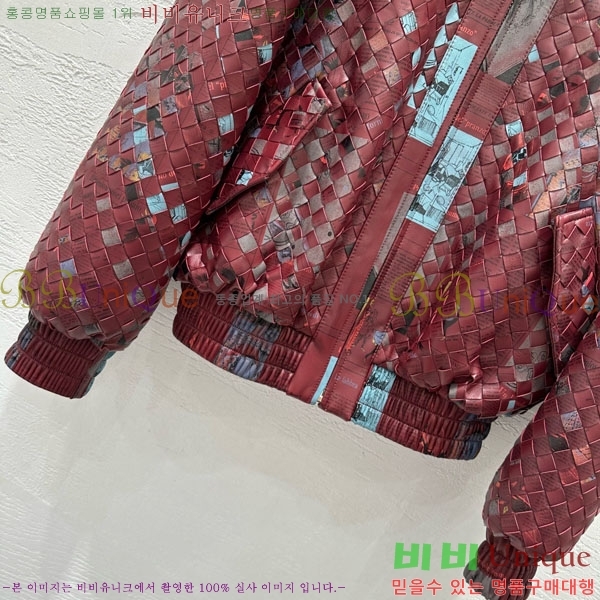 ���� ���װ�����Ÿ �簡�� ��Ŷ BV146023-2