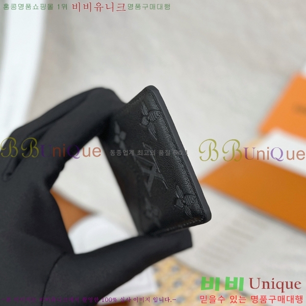 #���̺��� ���׷� ����Ʈ ī��Ʈ ī��Ȧ�� M26738-1001