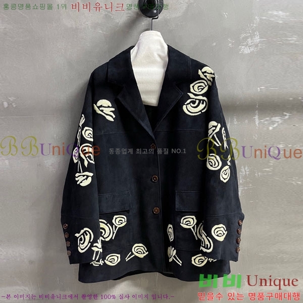 ���� �������� ����� ��Ŷ ES230305-2