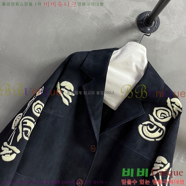 ���� �������� ����� ��Ŷ ES230305-2