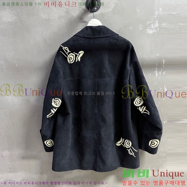 ���� �������� ����� ��Ŷ ES230305-2