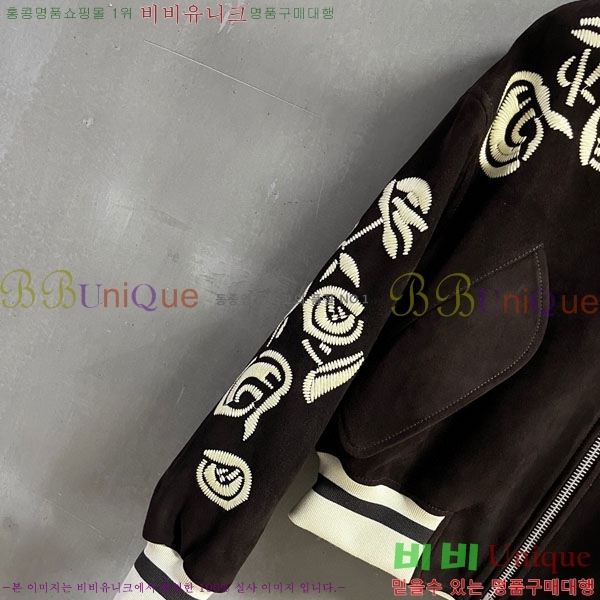 ���� �������� ����� ��Ŷ ES230305-4