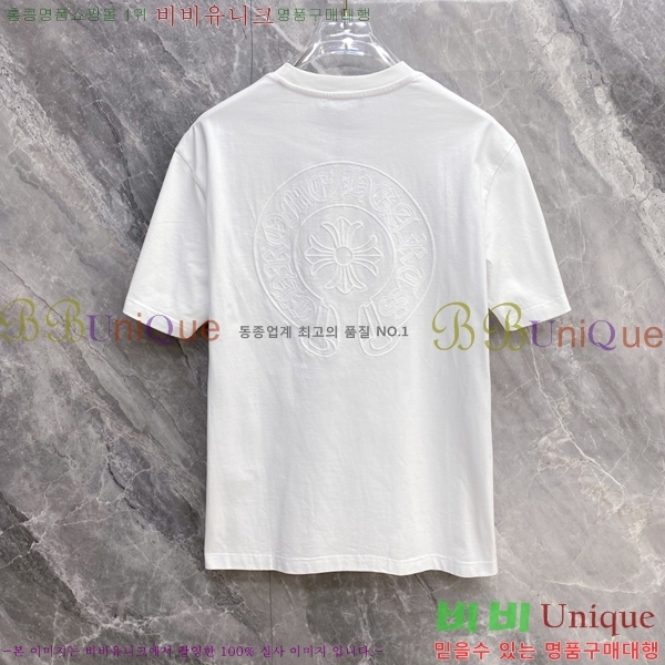 ���� ũ������ ���� Ƽ���� CH852836-1