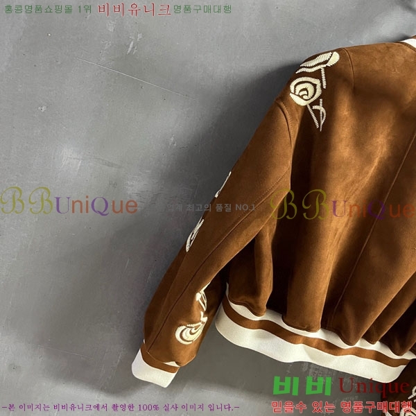 ���� �������� ����� ��Ŷ ES230305-6