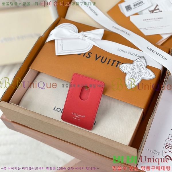 #���̺��� ���׷� ����Ʈ ī��Ʈ ī��Ȧ�� M12856-1001