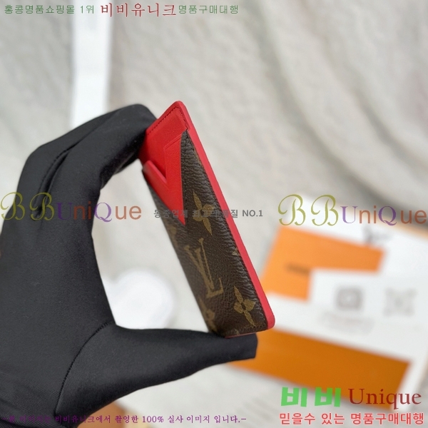 #���̺��� ���׷� ����Ʈ ī��Ʈ ī��Ȧ�� M12856-1001