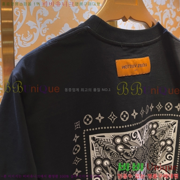 ���� ���̺��� ���� Ƽ���� LV754368-3