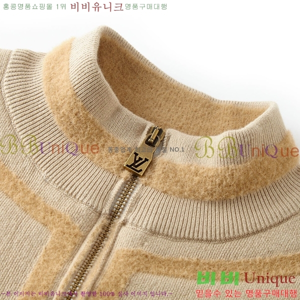 ����  ���̺��� ��Ŷ LV853720