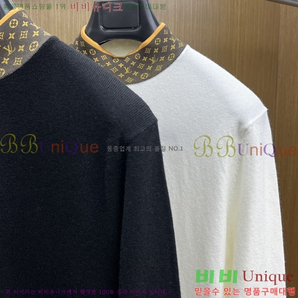 ����  ���̺��� ������ LV850467-2