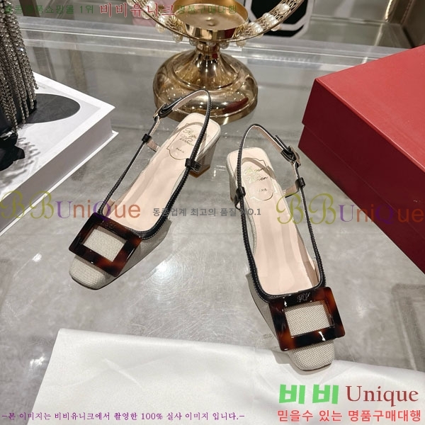 ������� ������ 29RV725727-4��4.5cm