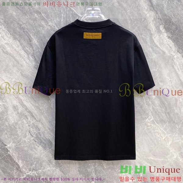 ���� ���̺��� ���� Ƽ���� LV754380-7