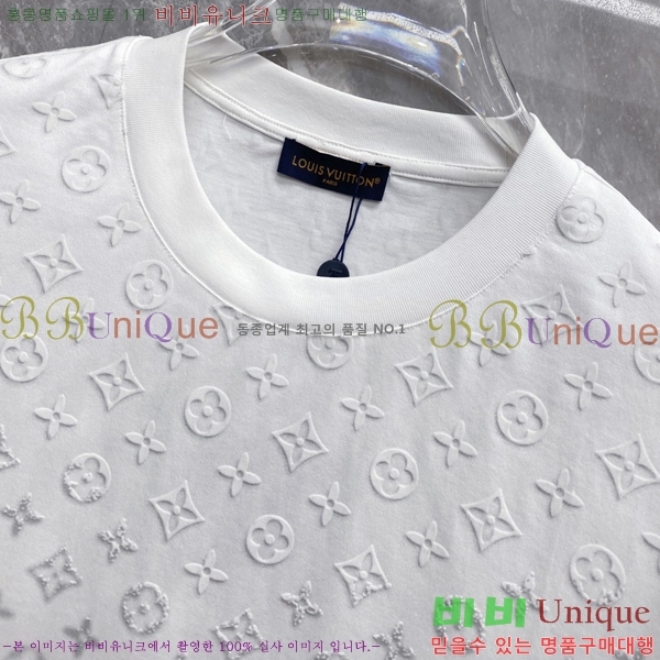 ���� ���̺��� ���� Ƽ���� LV754380-8