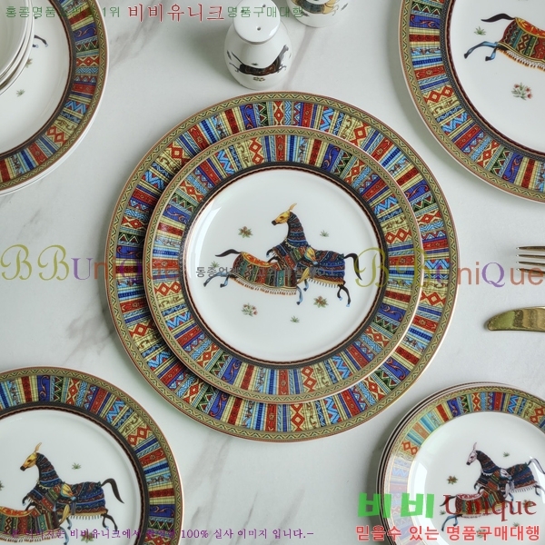 �����޽� �ı⼼Ʈ 745290 43��Ʈ