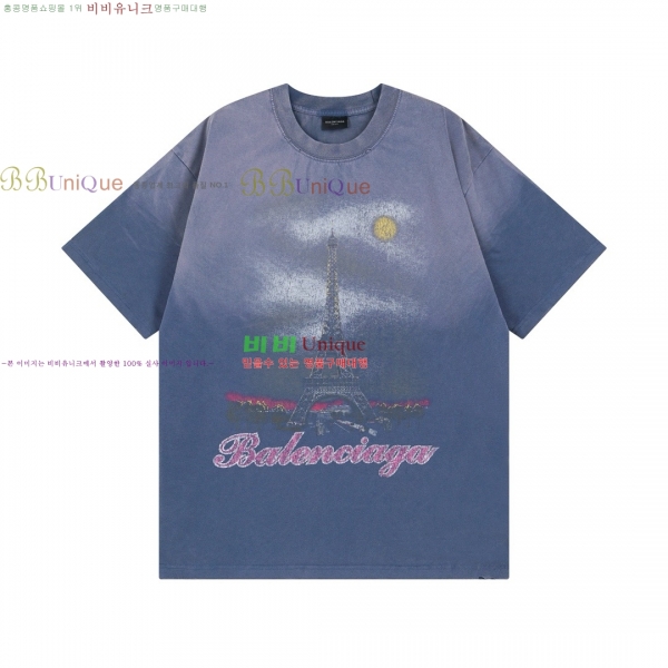 �������� �߷��þư� ���� Ƽ���� BL456088-10