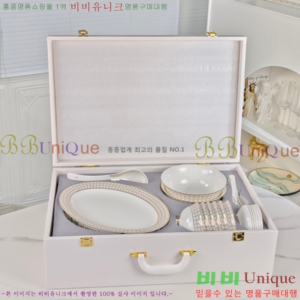 ��� �ı⼼Ʈ 745293(28��Ʈ)