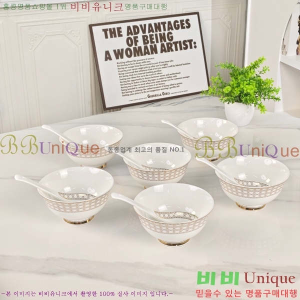 ��� �ı⼼Ʈ 745293(28��Ʈ)