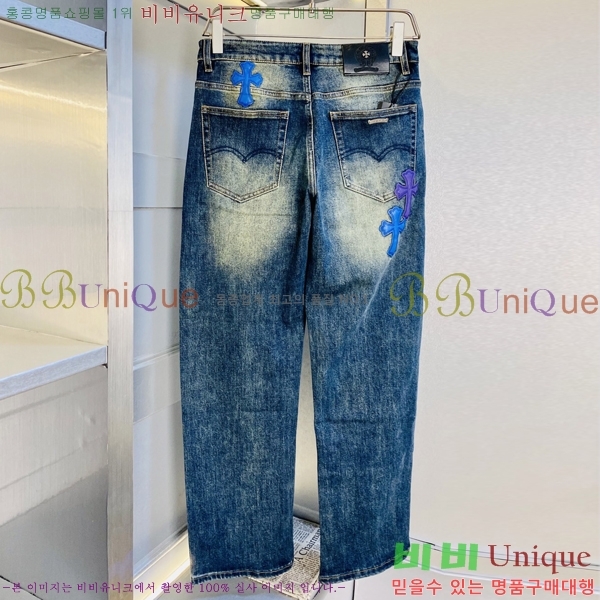 ���� ũ������ û���� CH248156