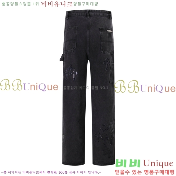 ���� ũ������ û���� CH153660