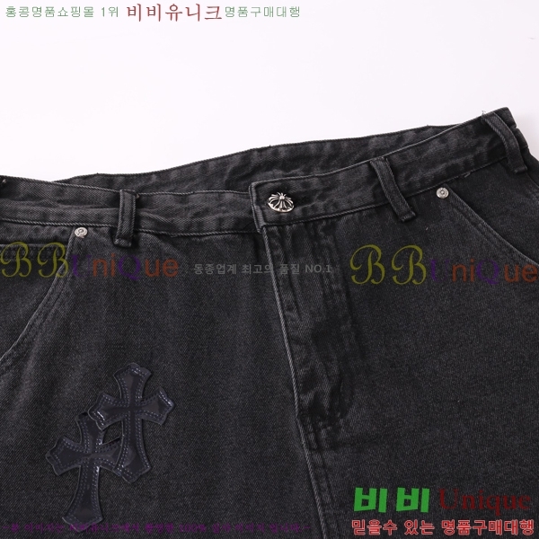 ���� ũ������ û���� CH153660