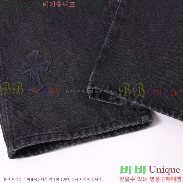 ���� ũ������ û���� CH153660