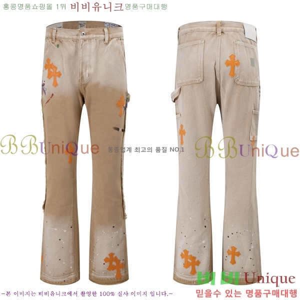 ���� ũ������ û���� CH153661