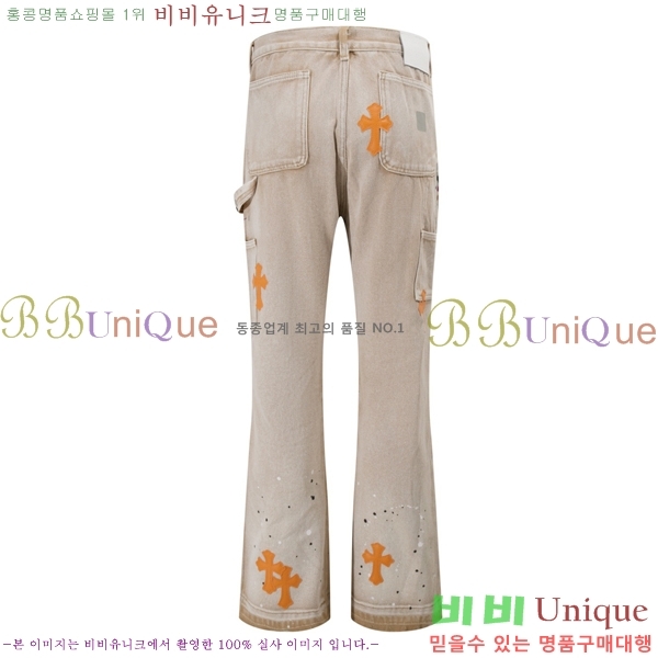 ���� ũ������ û���� CH153661