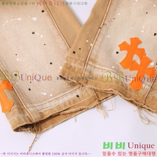 ���� ũ������ û���� CH153661