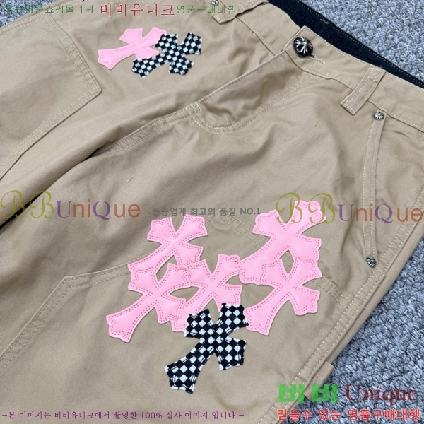 ���� ũ������ û���� CH153664