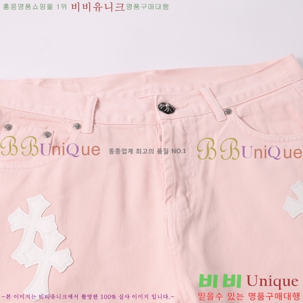 ���� ũ������ û���� CH153665