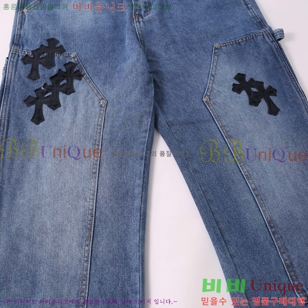 ���� ũ������ û���� CH153669