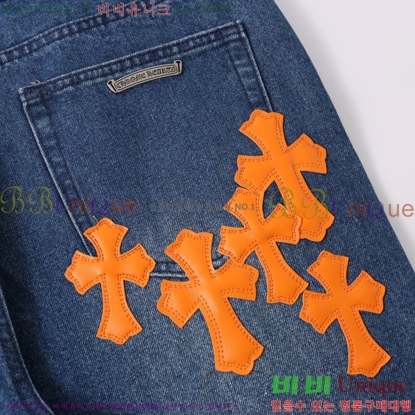 ���� ũ������ û���� CH153670