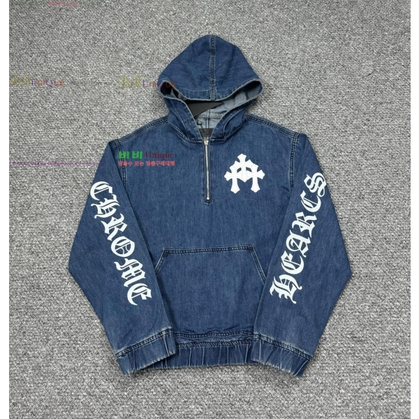 ���� ũ������ ��Ŷ CH452376