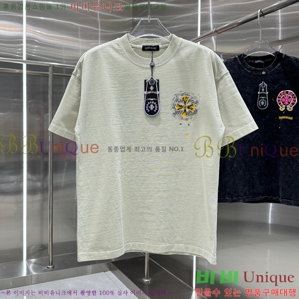 ���� ũ������ ���� Ƽ���� CH816750-1