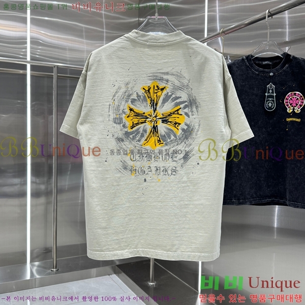 ���� ũ������ ���� Ƽ���� CH816750-1