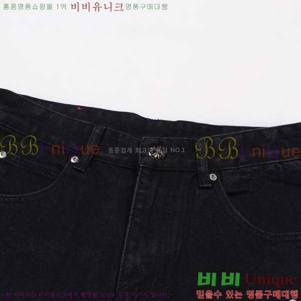 ���� ũ������ û���� CH153675