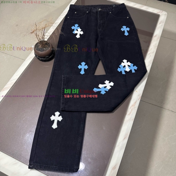 ���� ũ������ û���� CH153675