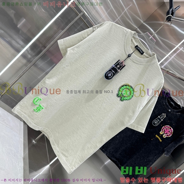 ���� ũ������ ���� Ƽ���� CH816750-3