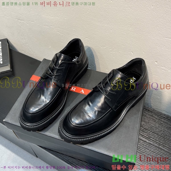 ���� ����� ĳ�־� ���� P6A50332