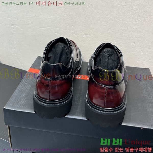 ���� ����� ĳ�־� ���� P6A50332-1